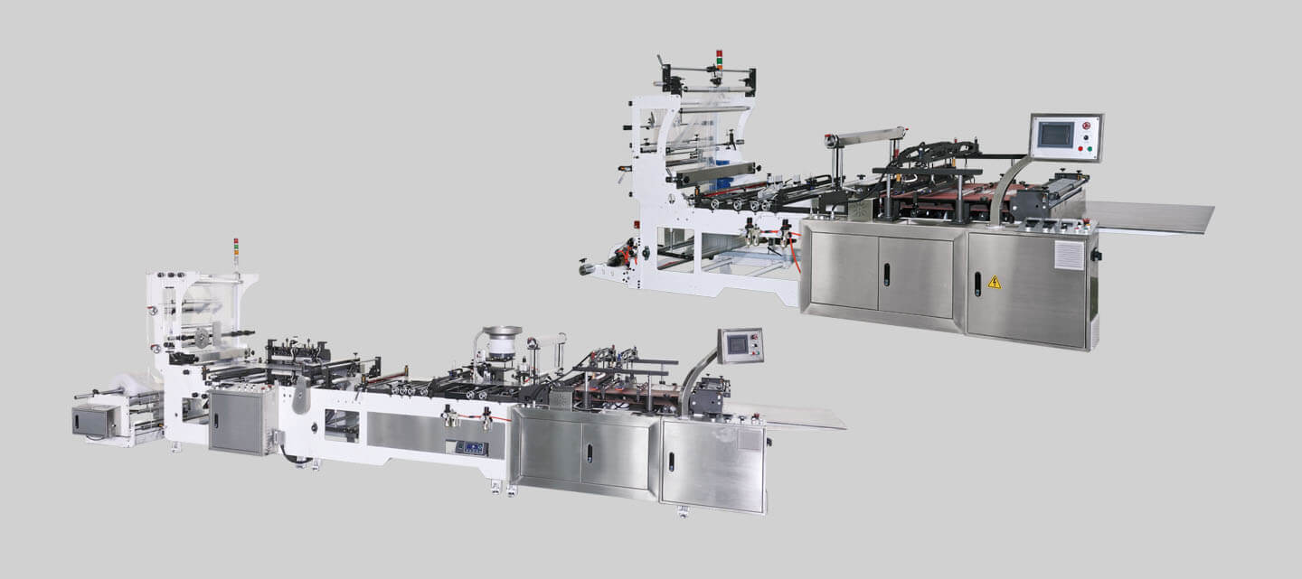 Zipper film Inline solution Series